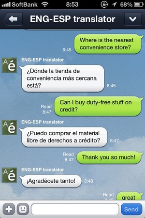 chats en ingles